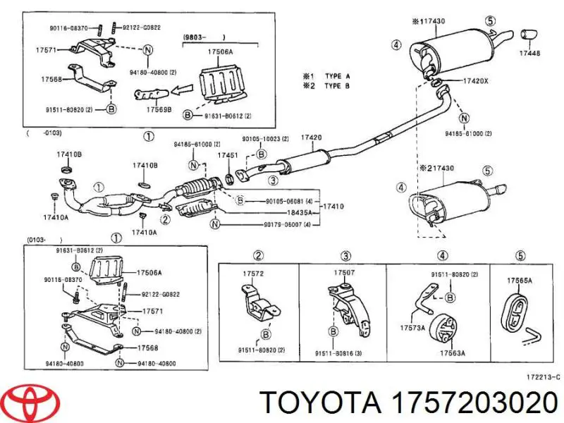 1757274090 Toyota подушка кріплення глушника