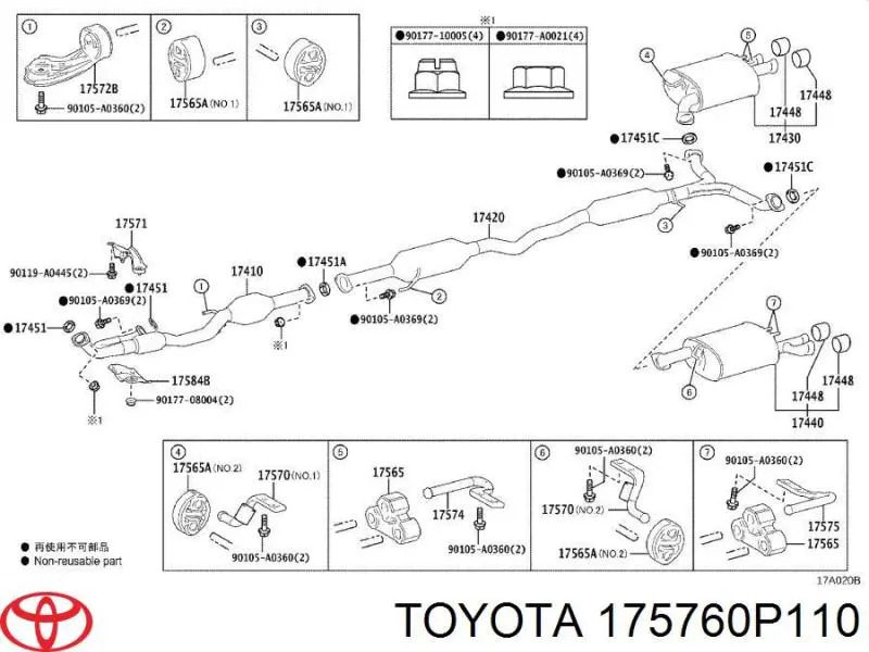  Toyota 175760P110 ціна, від 18.77 USD