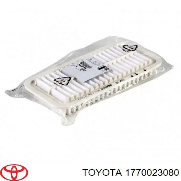 Корпус повітряного фільтра Toyota Yaris хетчбек (P10) (1999 - 2005) ціна, від 3.19 USD