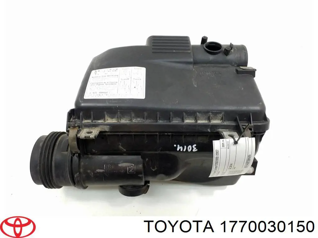 Клямка (скоба) корпусу повітряного фільтра Toyota 1770030150 ціна, від 128.75 USD