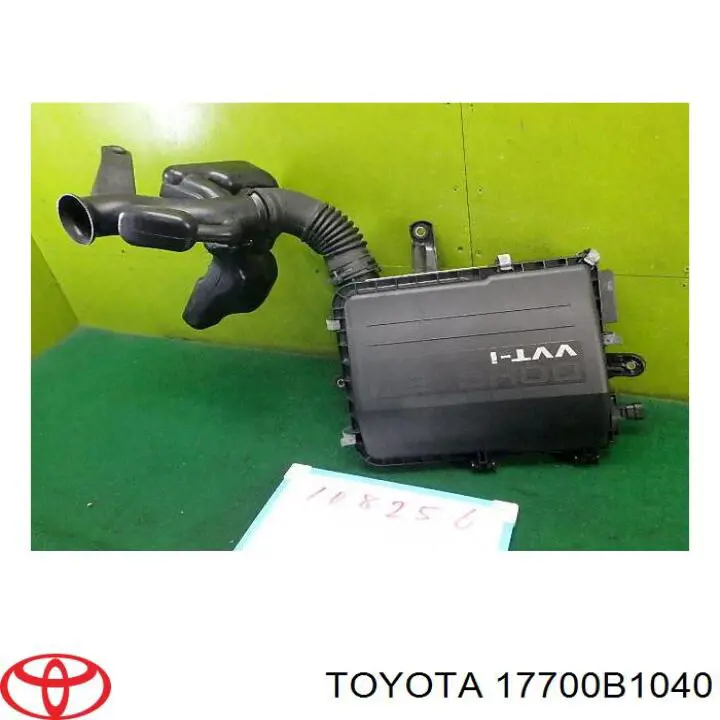  Корпус фільтра Daihatsu Terios 2