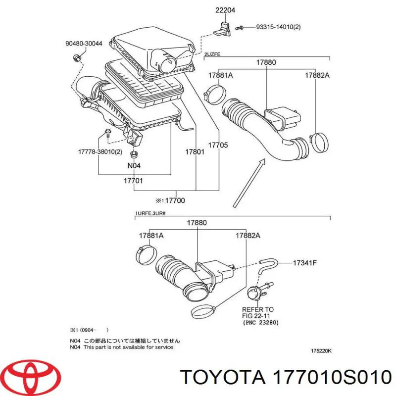 Корпус повітряного фільтра Toyota 177010S010 ціна, від 183.46 USD