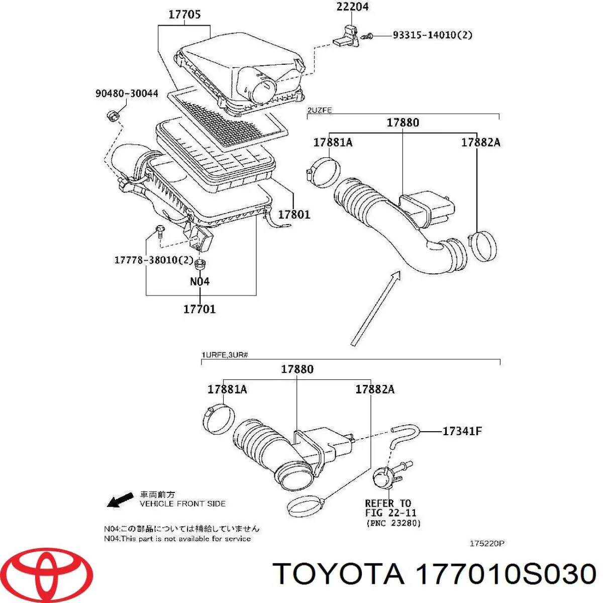 Корпус повітряного фільтра, нижня частина 177010S030 Toyota