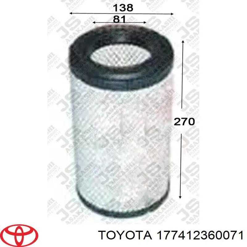 Елемент повітряного фільтра Toyota 177412360071 ціна, від 17.64 USD