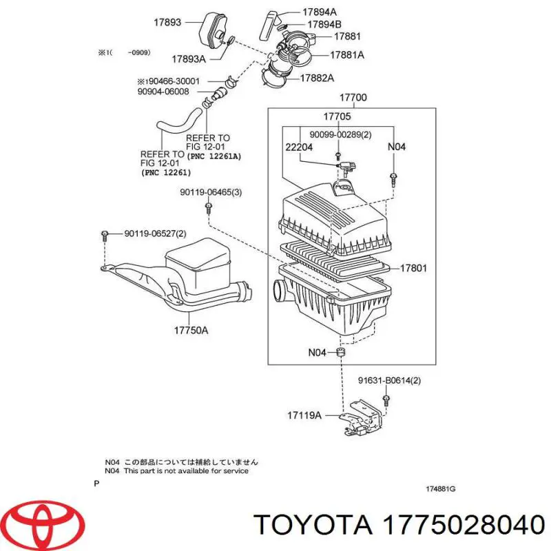 Повітрозабірник повітряного фільтра Toyota 1775028040 ціна, від 50.68 USD