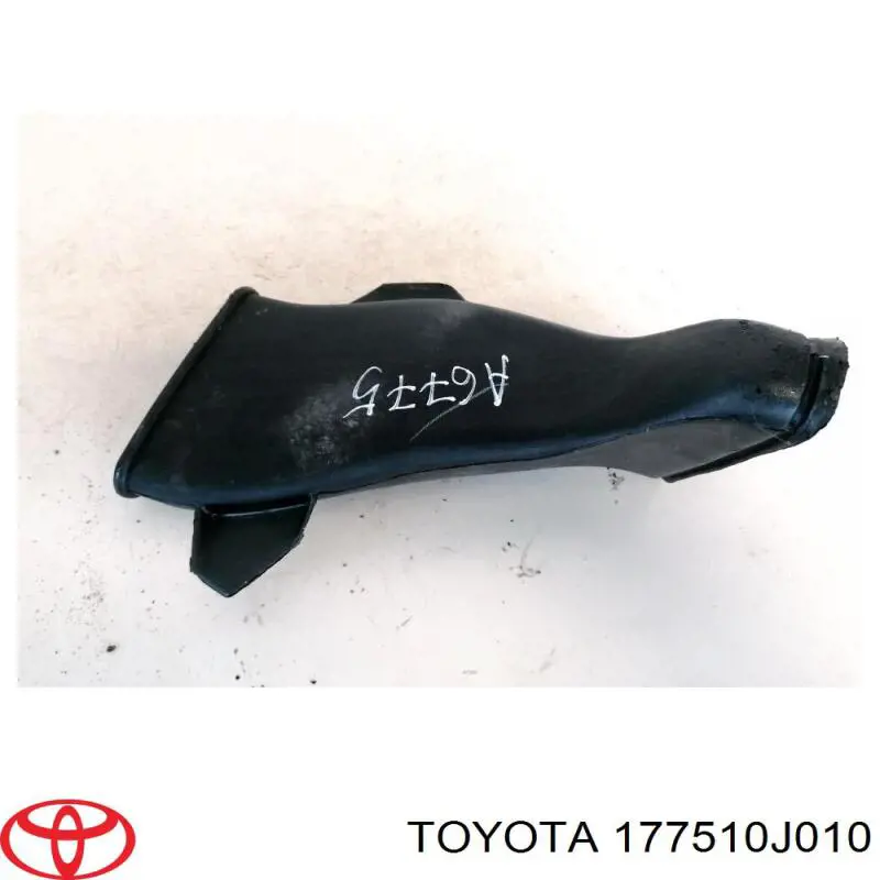 Патрубок повітряний, вхід повітряного фільтра Toyota Yaris (P10) (Тойота Яріс)