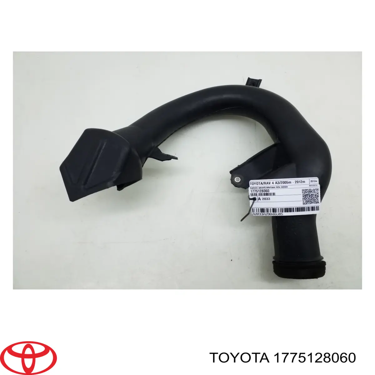 Купити 1775128060 Toyota Патрубок повітряний, вхід повітряного фільтра