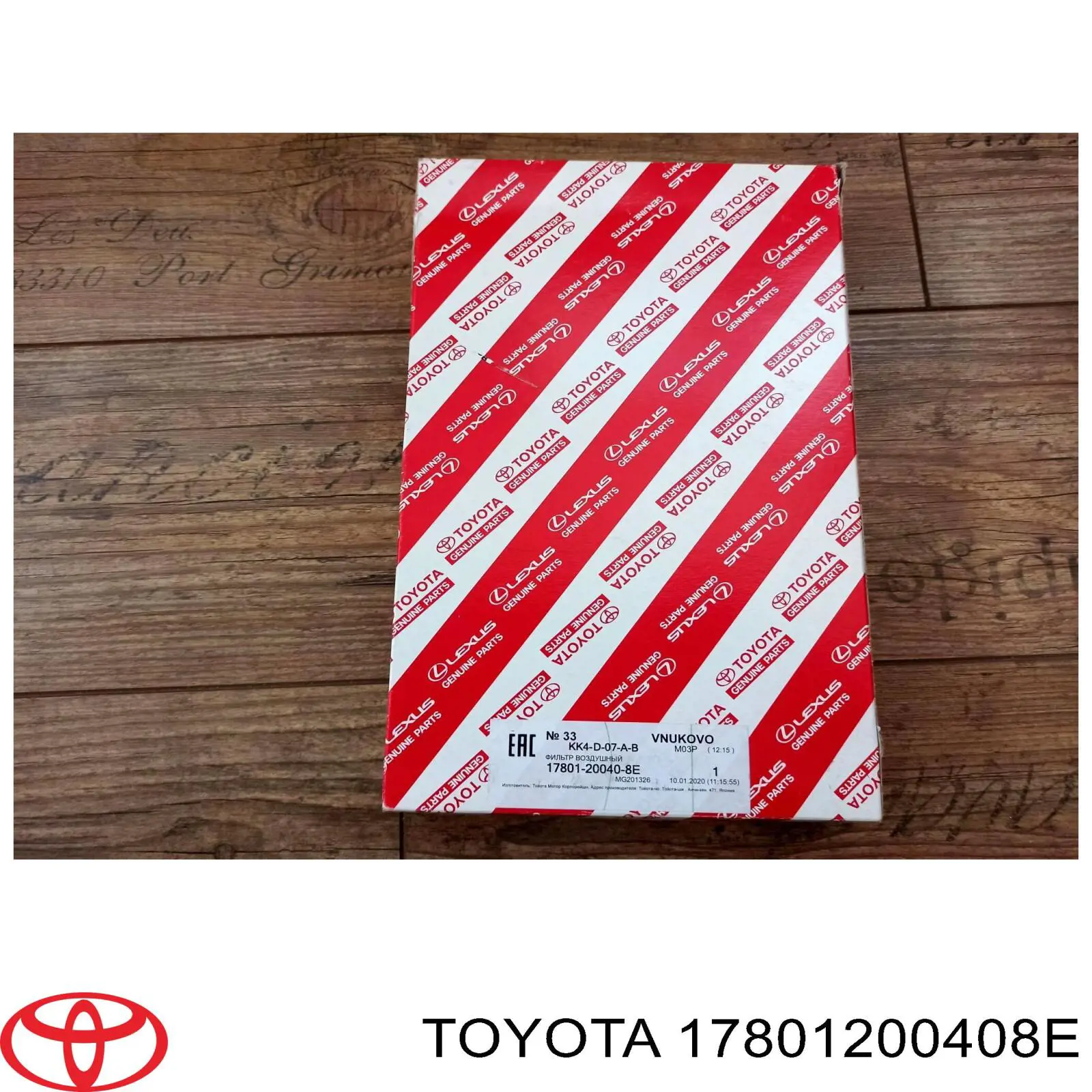  17801200408E Toyota
