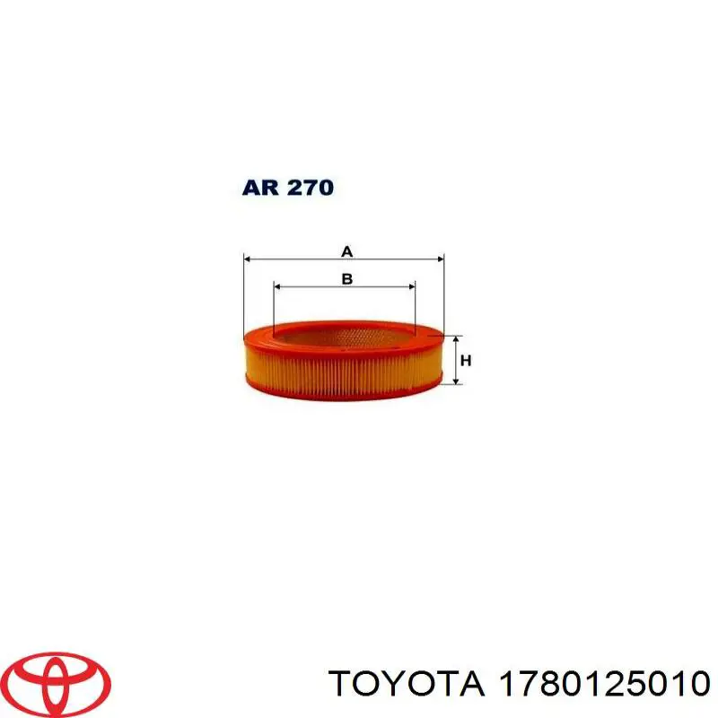 Купити 1780125010 Toyota Автомобільний фільтр повітря