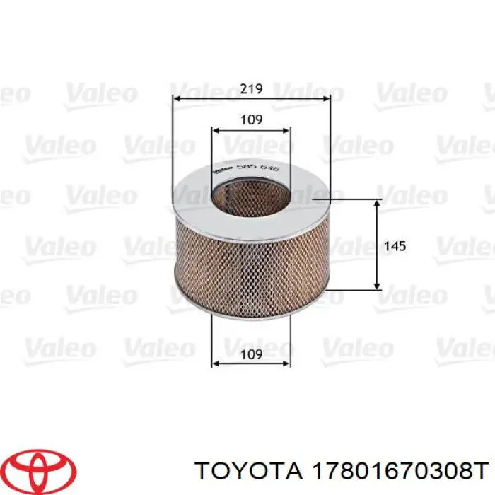 Фільтр повітряний 17801670308T Toyota