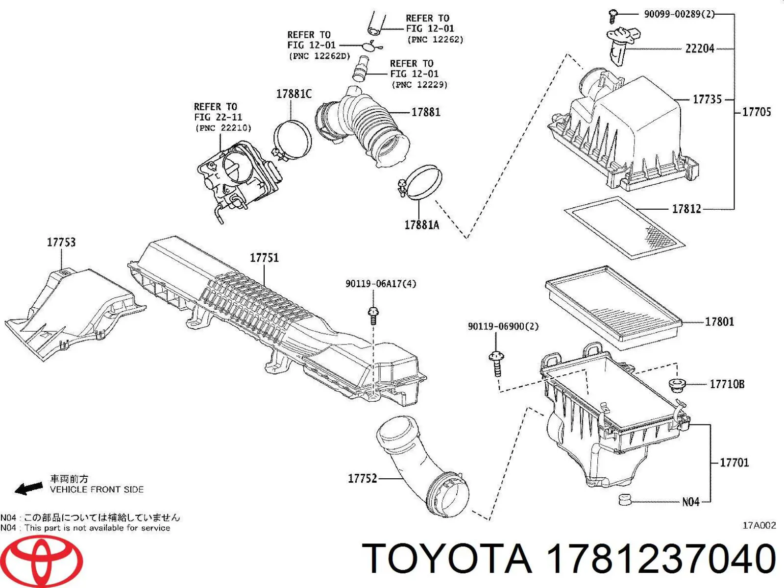  Toyota 1781237040 ціна, від 69.09 USD