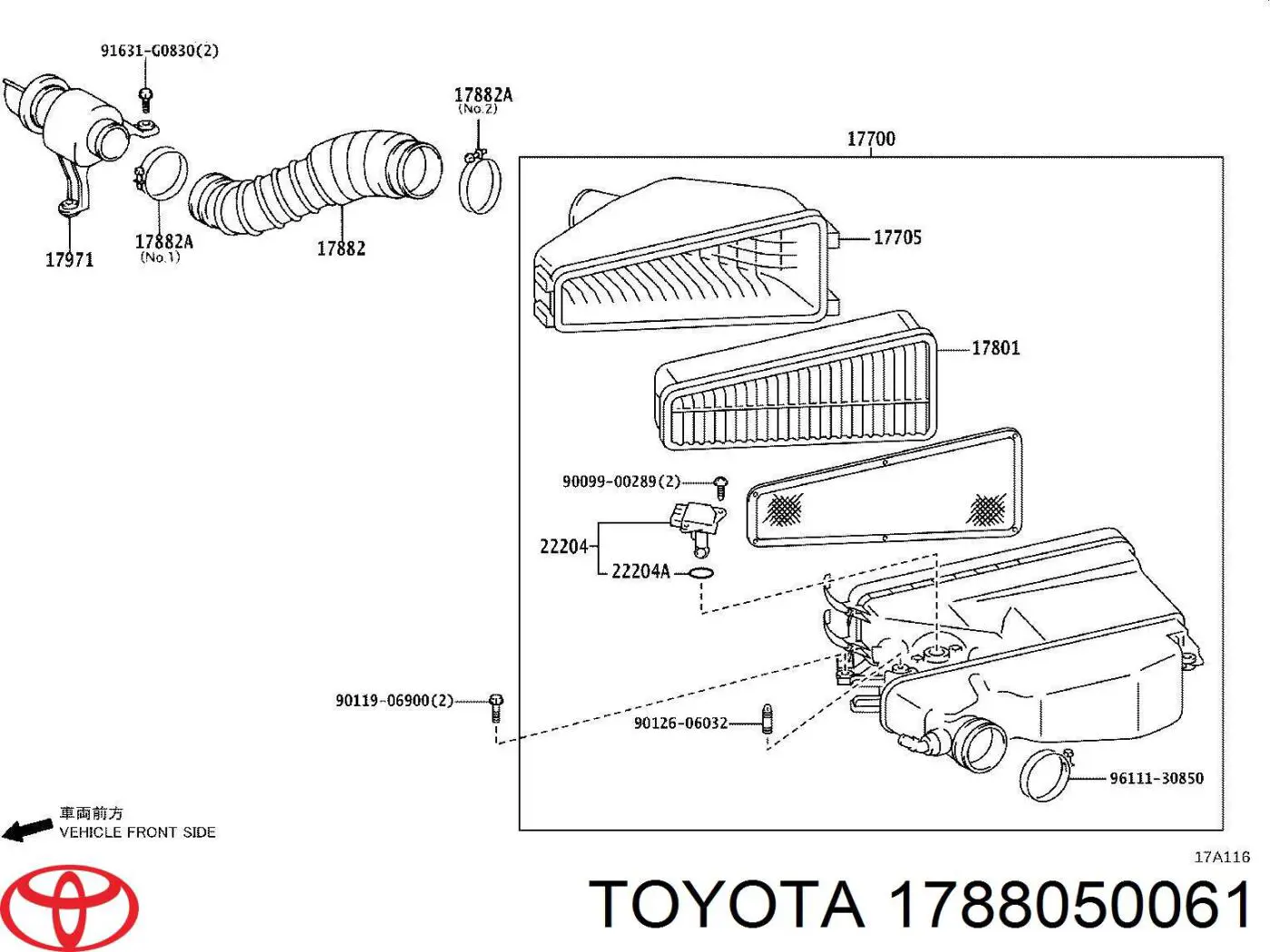 Патрубок повітряний, вихід повітряного фільтра Toyota 1788050061 ціна, від 42.33 USD