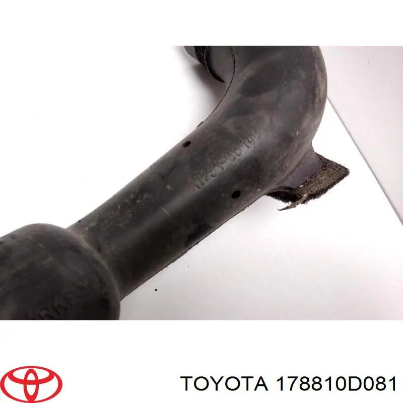 Купити 178810D081 Toyota Патрубок повітряний, вихід повітряного фільтра