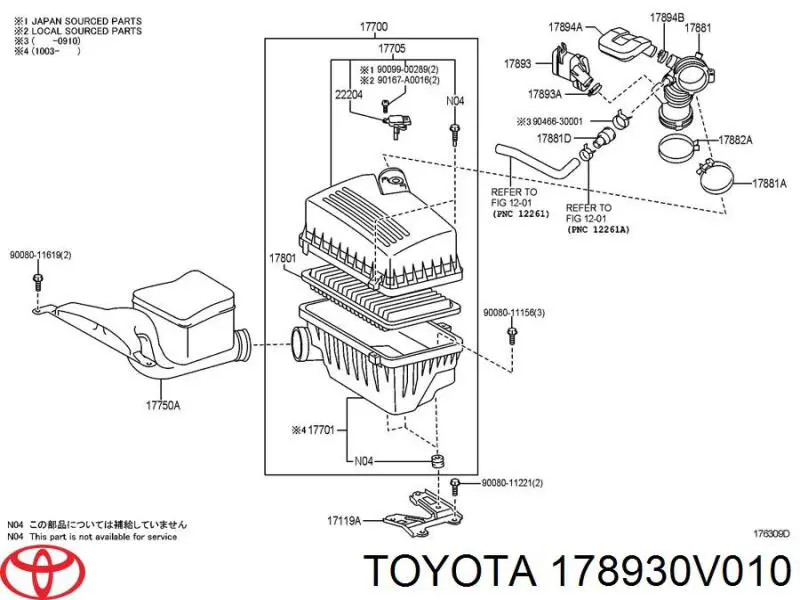 178930V010 Toyota Резонатор повітряного фільтра