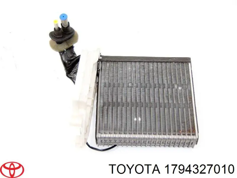  Toyota 1794327010 ціна, від 3.70 USD