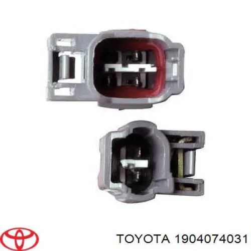 Розподільник запалювання (трамблер) Toyota 1904074031 ціна, від 165.26 USD
