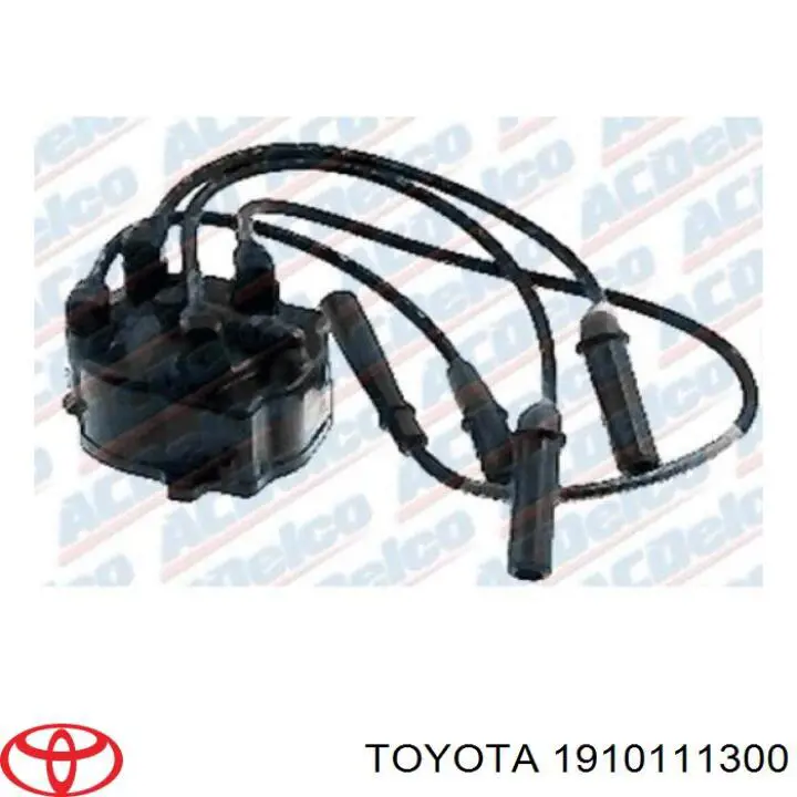 Кришка розподільника запалювання/трамблера Toyota 1910111300 ціна, від 18.58 USD