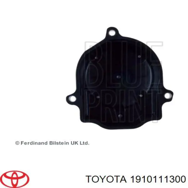 Купити 1910111300 Toyota Кришка трамблеру