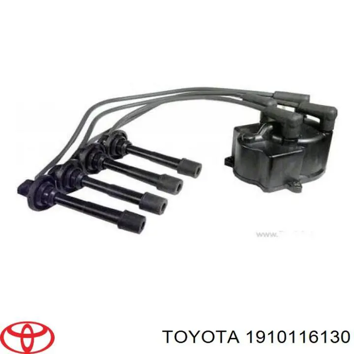 Кришка розподільника запалювання/трамблера Toyota 1910116130 ціна, від 88.69 USD