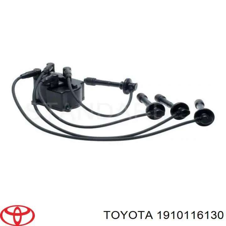 Купити 1910116130 Toyota Кришка трамблеру