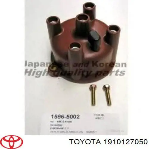  Toyota 1910127050 ціна, від 24.45 USD
