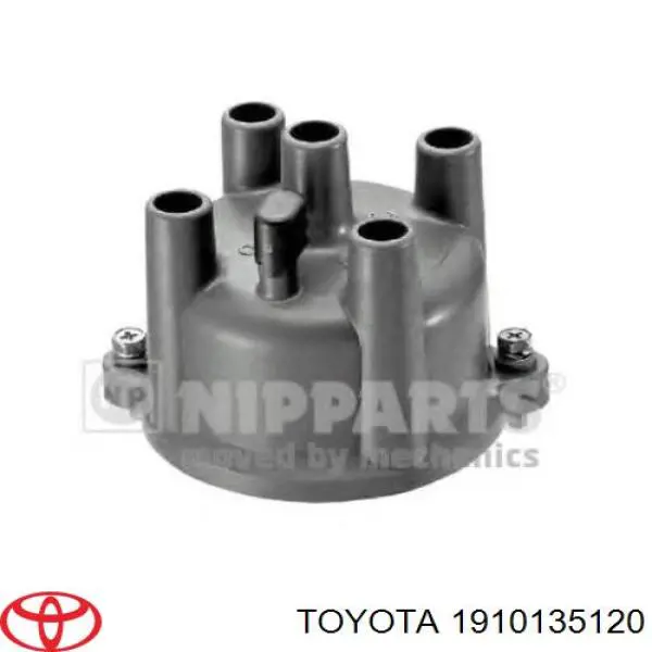 Купити 1910135120 Toyota Кришка трамблеру