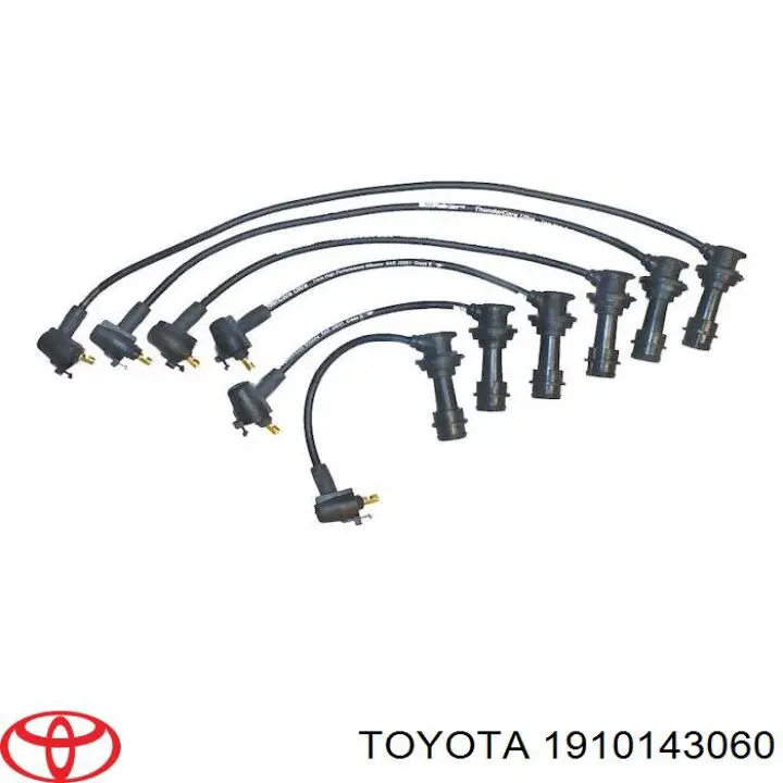 Купити 1910170011 Toyota Кришка трамблеру