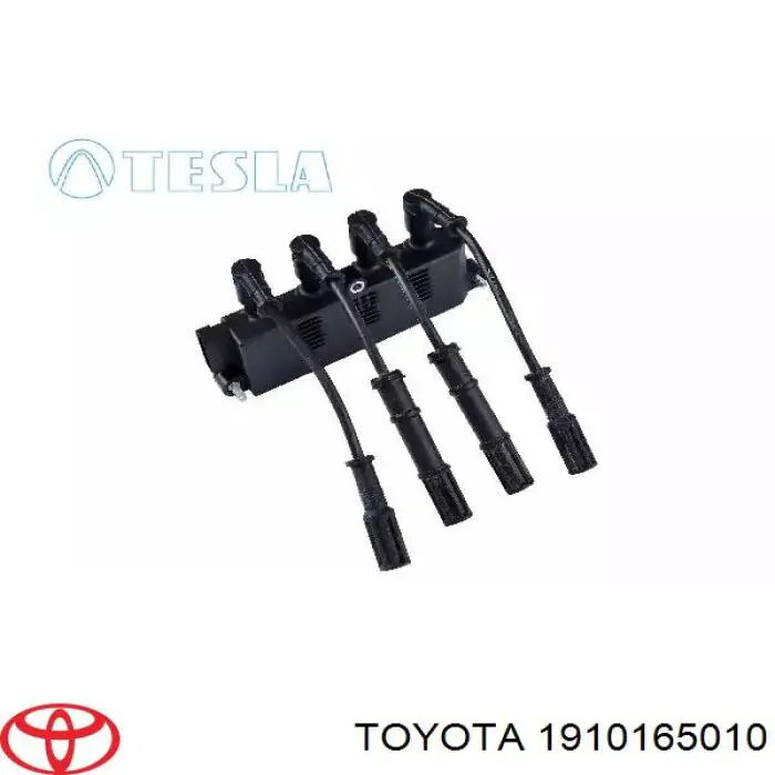 Купити YD133 YEC Кришка трамблеру