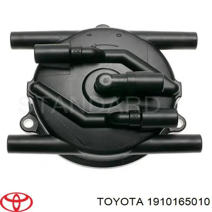 Кришка розподільника запалювання/трамблера Toyota 4 Runner позашляховик (N130) (1987 - 1996) ціна, від 22.09 USD