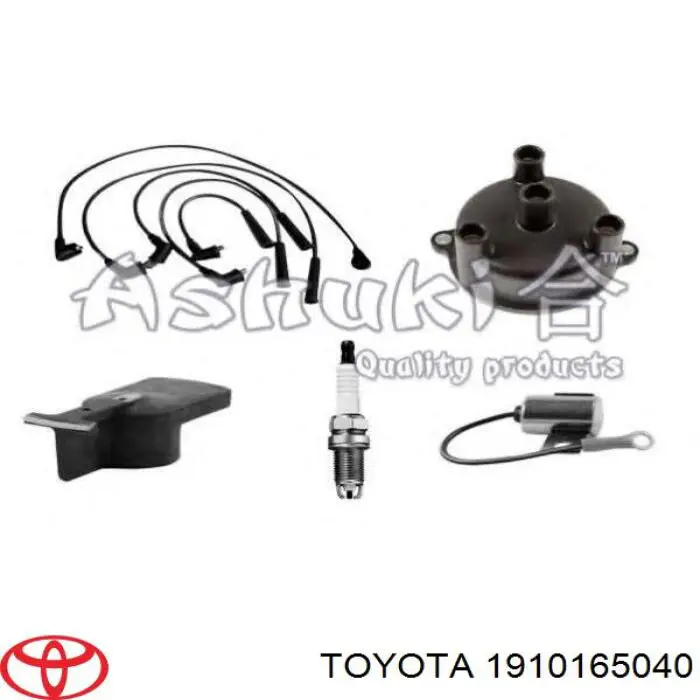 Кришка розподільника запалювання/трамблера Toyota 1910165040 ціна, від 23.27 USD