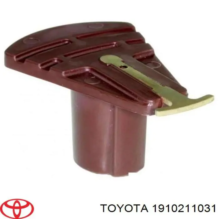 Купити 1910211031 Toyota Бігунок (ротор) розподільника запалювання