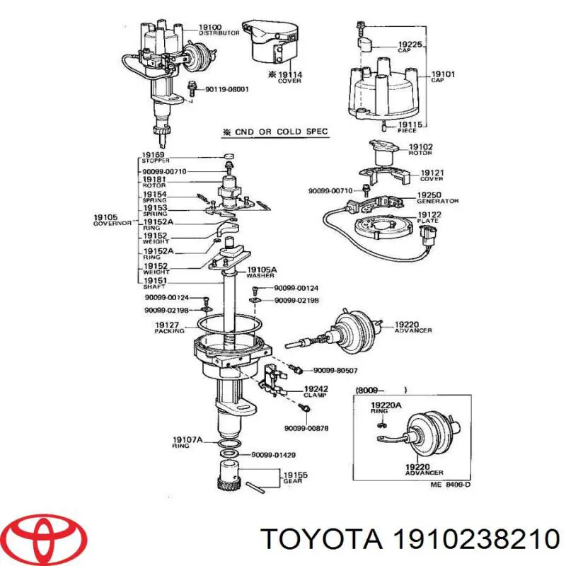 1910238210 Toyota бігунок (ротор розподільника запалювання)