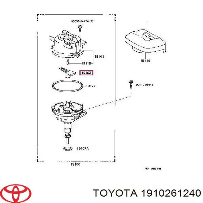 Купити 1910261240 Toyota Бігунок (ротор) розподільника запалювання