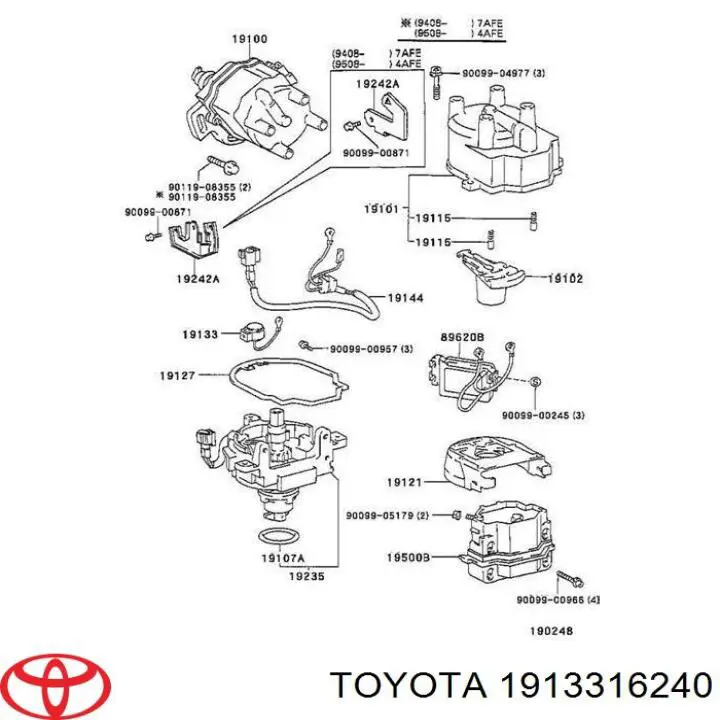 Привід розподільника запалювання Toyota 1913316240 ціна, від 7.02 USD