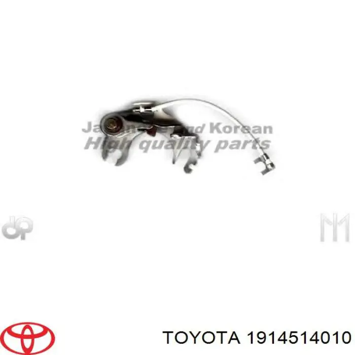 1914514010 Toyota Контактна група замка