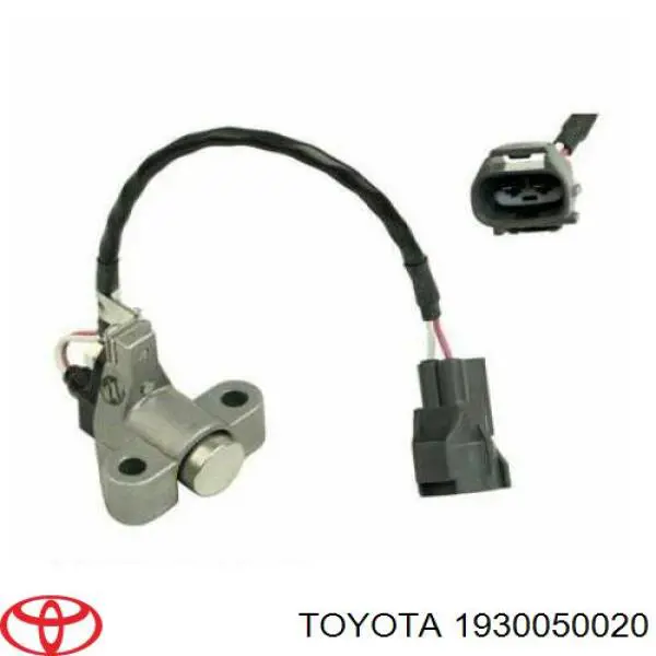 Купити 1930050020 Toyota ДПРВ
