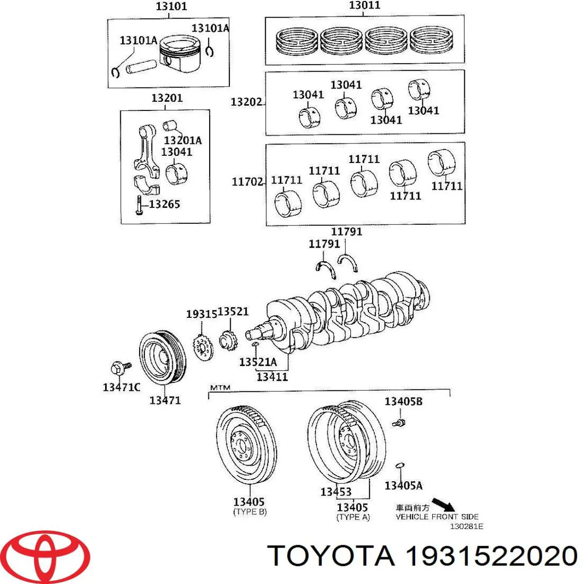 Шестерня приводу масляного насосу на Toyota Corolla (E12J)