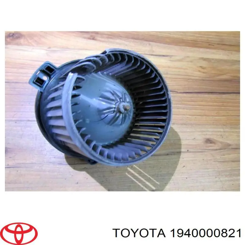  Toyota 1940000821 ціна, від 15.30 USD