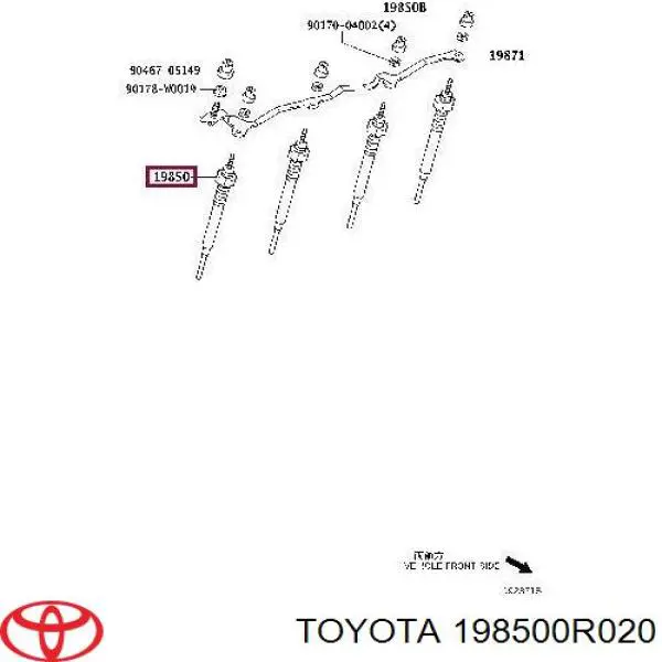 Купити 198500R020 Toyota Свічка накалу