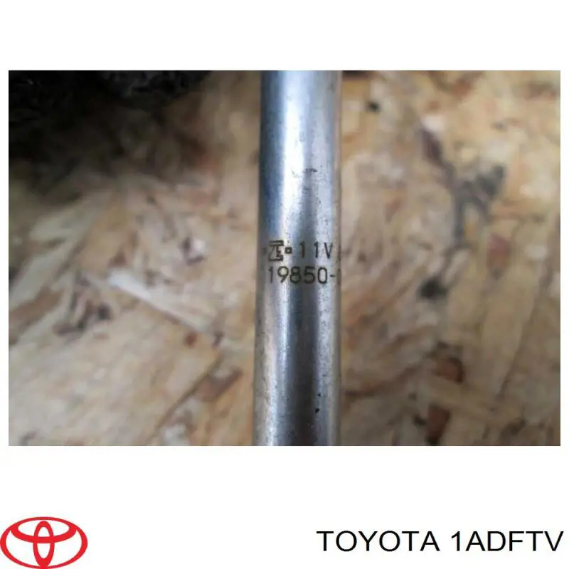 Купити 190000R200 Toyota Двигун