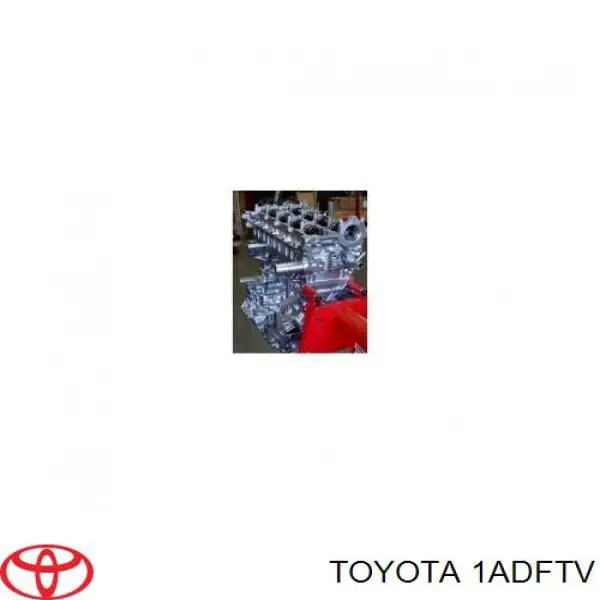 190000R200 Toyota двигун у зборі