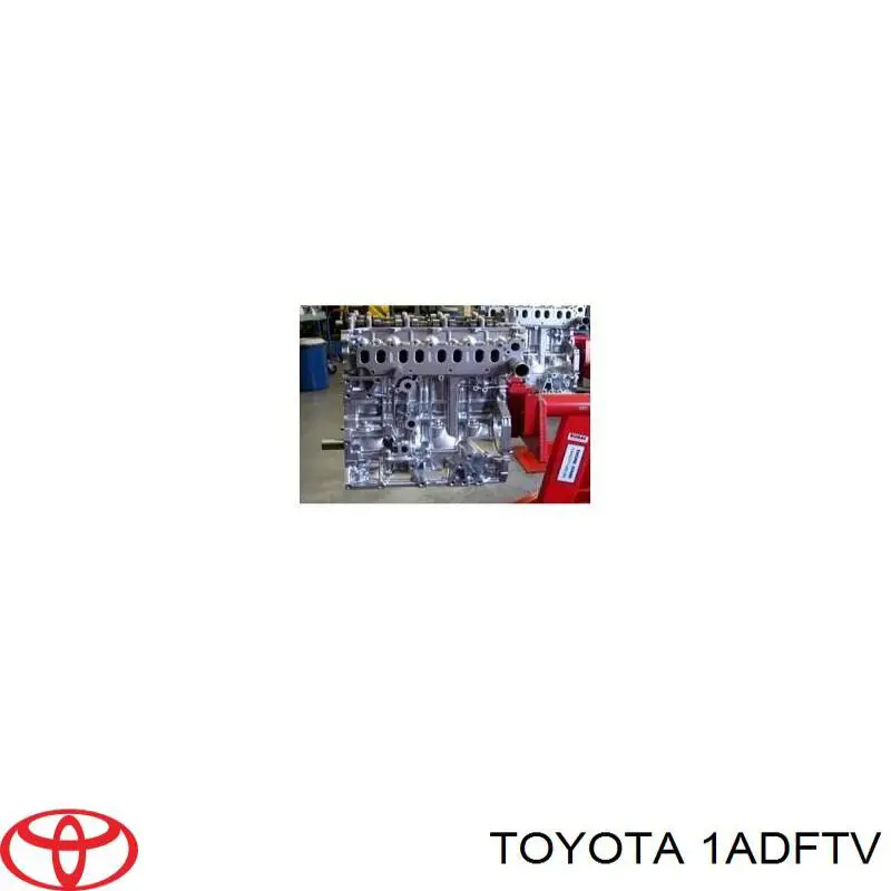 ДВЗ Toyota 190000R200 ціна, від 843.64 USD