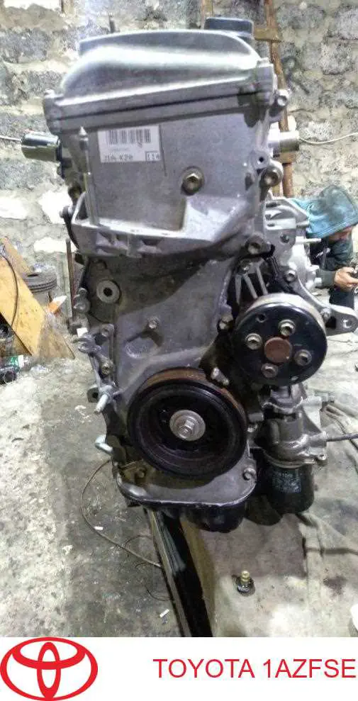ДВЗ Toyota 1AZFSE ціна, від 253.37 USD