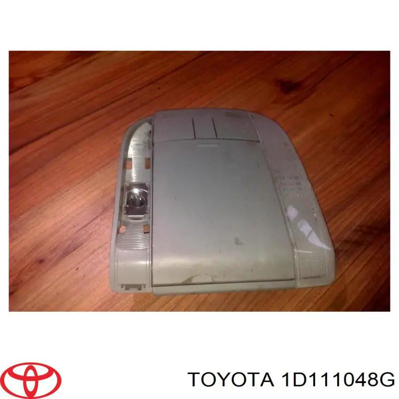 Купити 1D111048G Toyota 