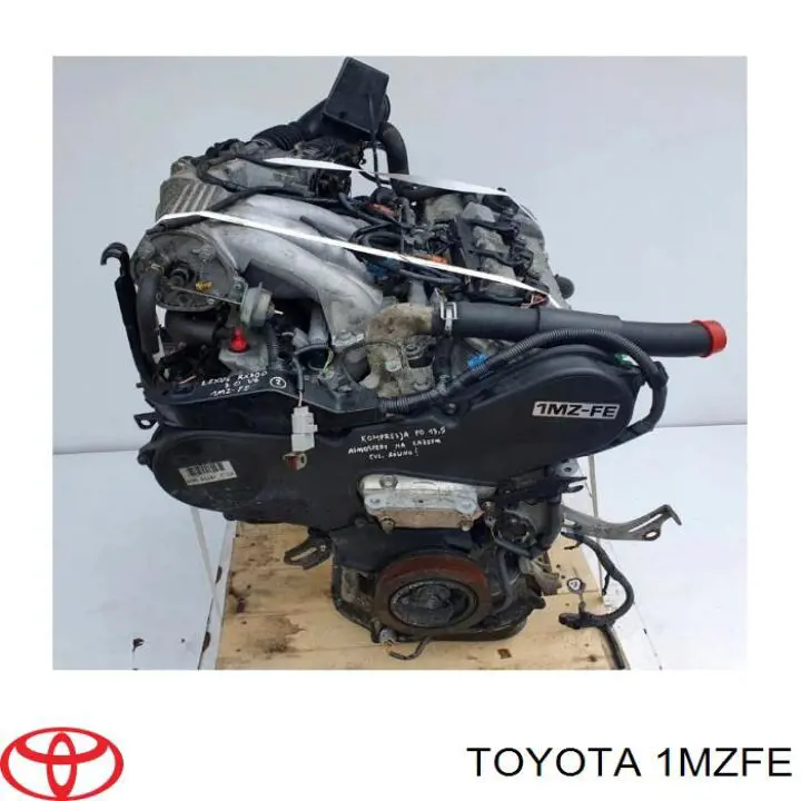 Купити 1MZFE Toyota Двигун