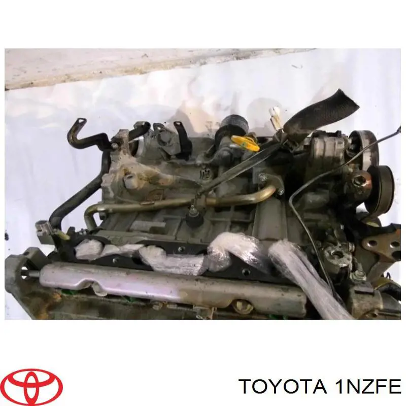 Купити 1NZFE Toyota Двигун