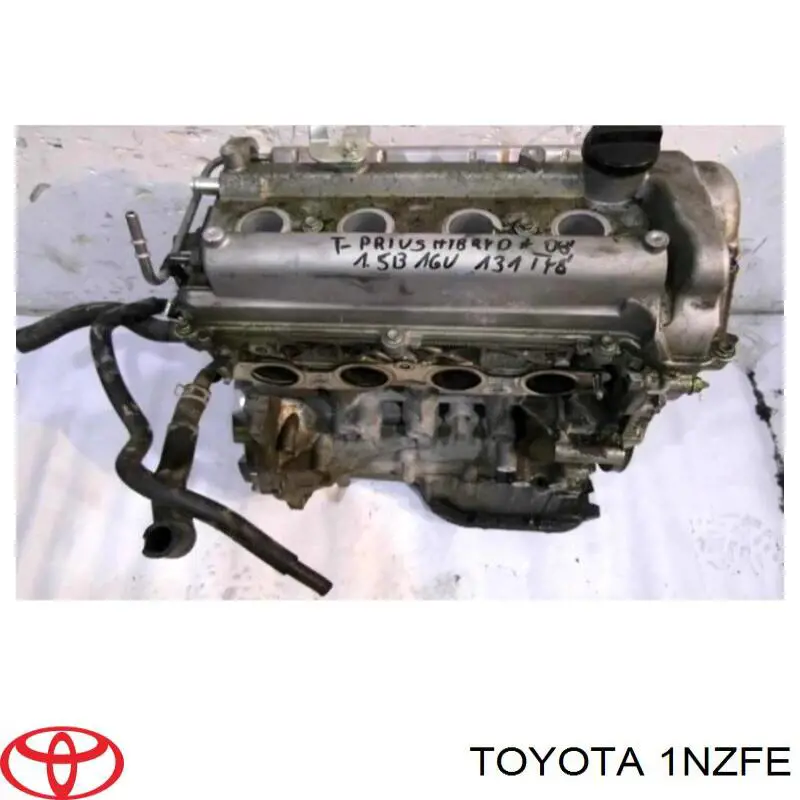 ДВЗ Toyota 1NZFE ціна, від 313.20 USD