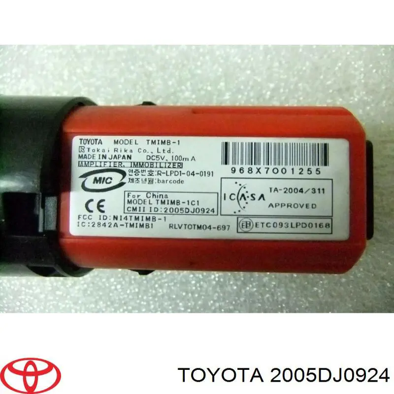 Кнопка запуску двигуна 2005DJ0924 Toyota