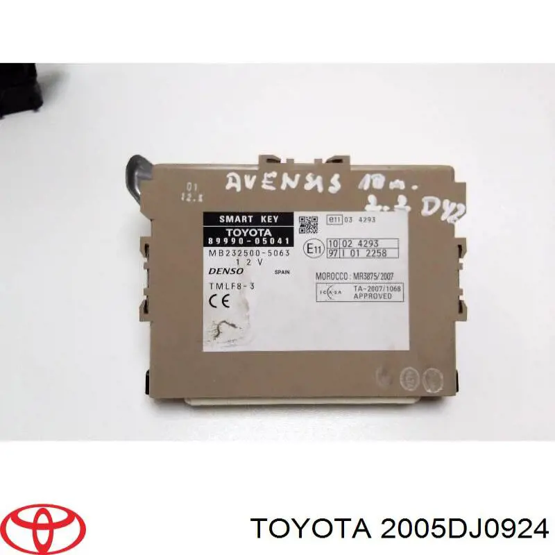 Кнопка запуску двигуна Toyota 2005DJ0924 ціна, від 6.33 USD