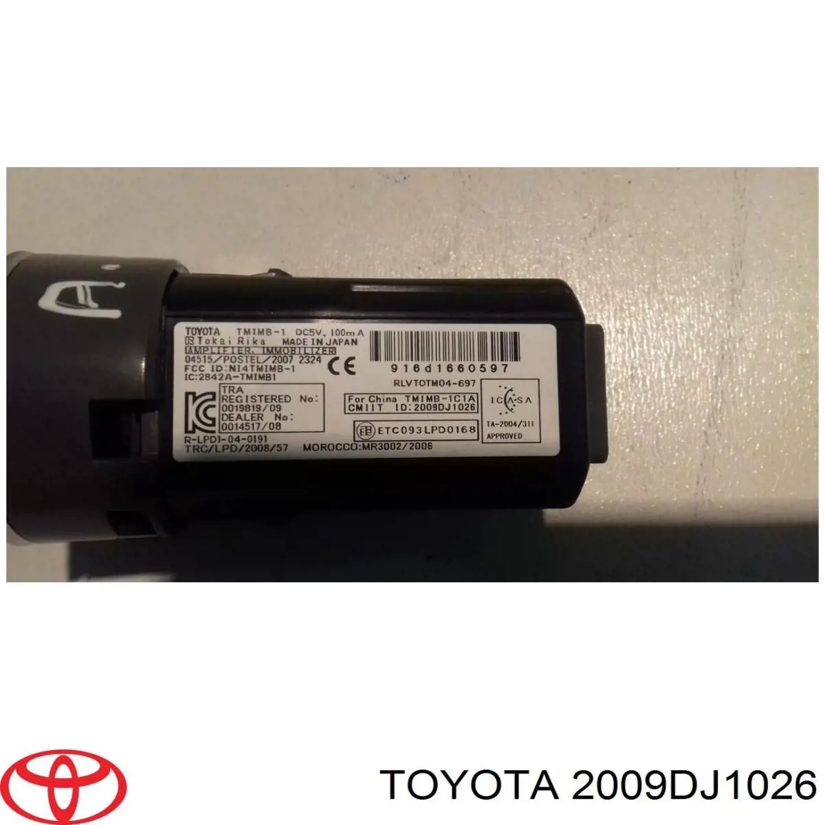  2009DJ1026 Toyota